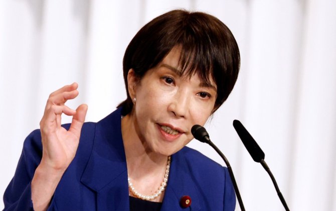 Правительство Японии принимает меры против спекуляций на рынке