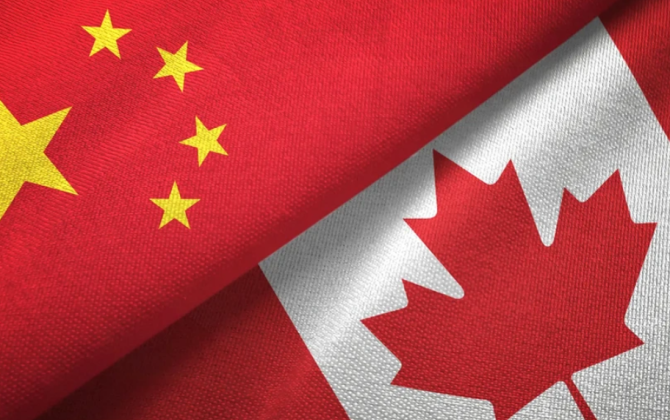 Çin Trampın hədələrinə cavab olaraq Kanada ilə əməkdaşlığı artırmaq niyyətindədir