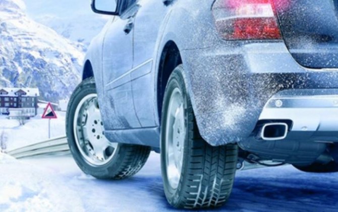 Yollar dumanlı olacaq, buz bağlayacaq