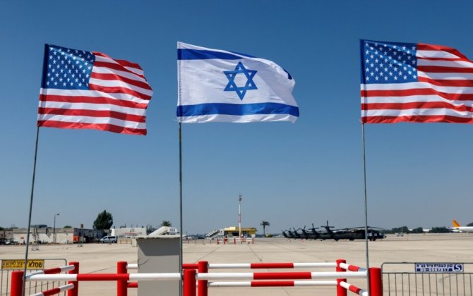 США получили запрос Израиля на удары по правительственным и военным объектам в Иране