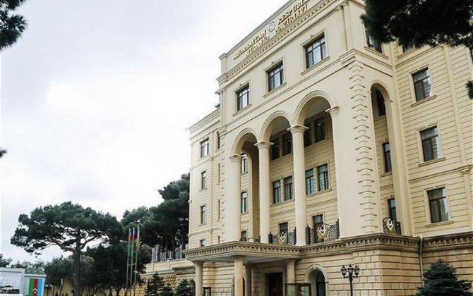 Минобороны Азербайджана представило еженедельный обзор-ВИДЕО