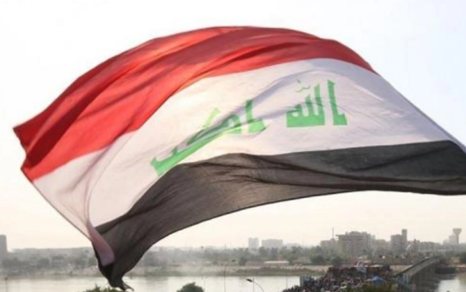 İraqda prezident seçkilərinin vaxtı məlum olub