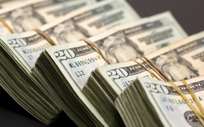 KİV: ABŞ nadir torpaq metallarına 1,6 milyard dollar investisiya qoyacaq