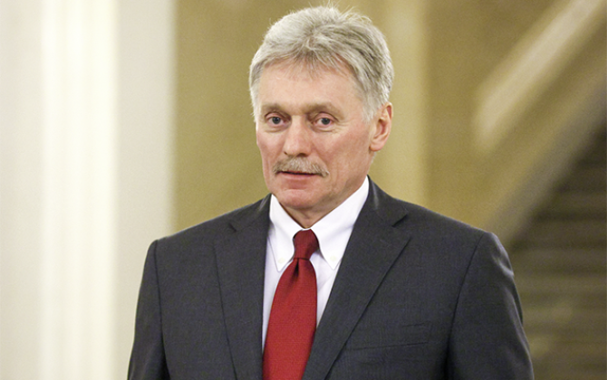 Peskov Qrenlandiyanı strateji məkan adlandırdı