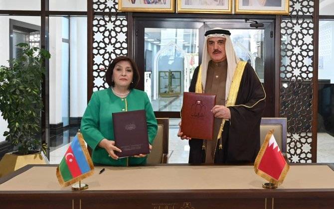 Азербайджан и Бахрейн подписали документ о межпарламентском партнерстве