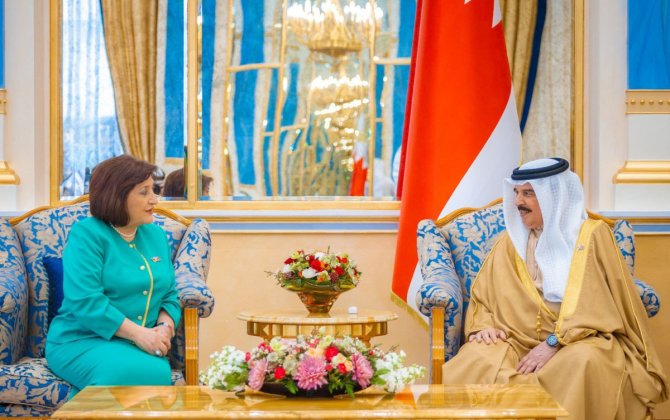 Сахиба Гафарова встретилась с королём Бахрейна