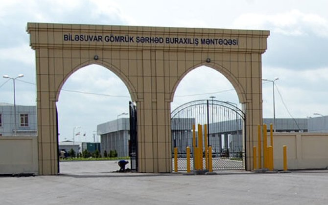 Gömrük güzəşti 300 dollardan 100 dollara endirilir?