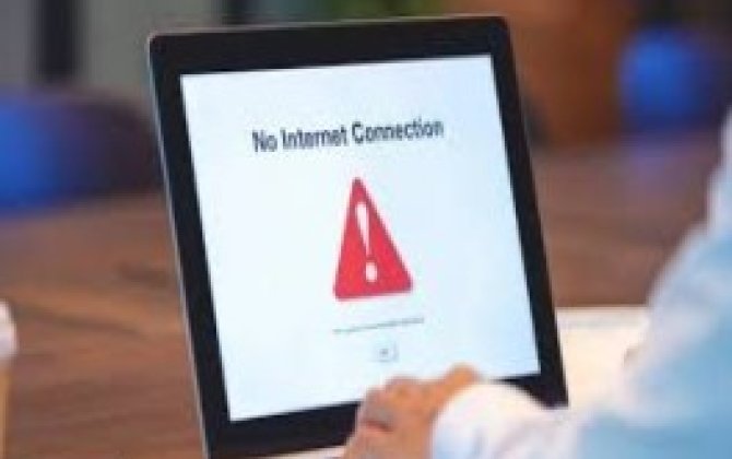 Иран снимает ограничения на доступ к международному интернету в стране