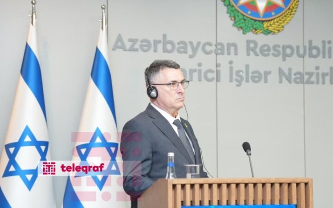 Гидеон Саар: Азербайджан и Израиль - страны, стремящиеся к миру