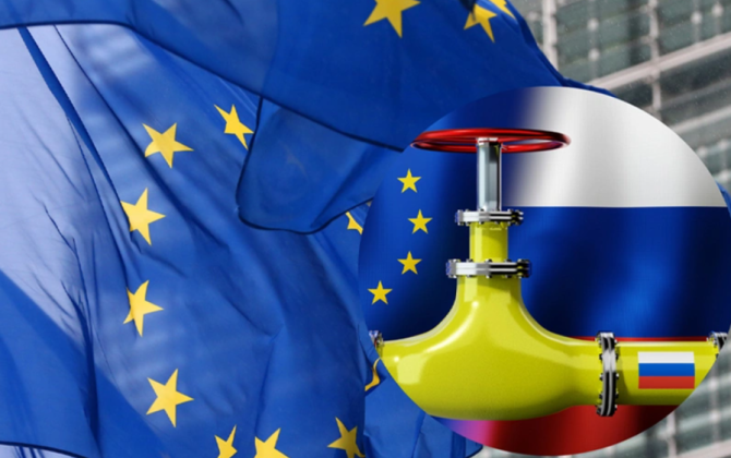 Slovakiya Rusiya qazından imtina ilə bağlı Aİ-nin qərarına qarşı çıxıb