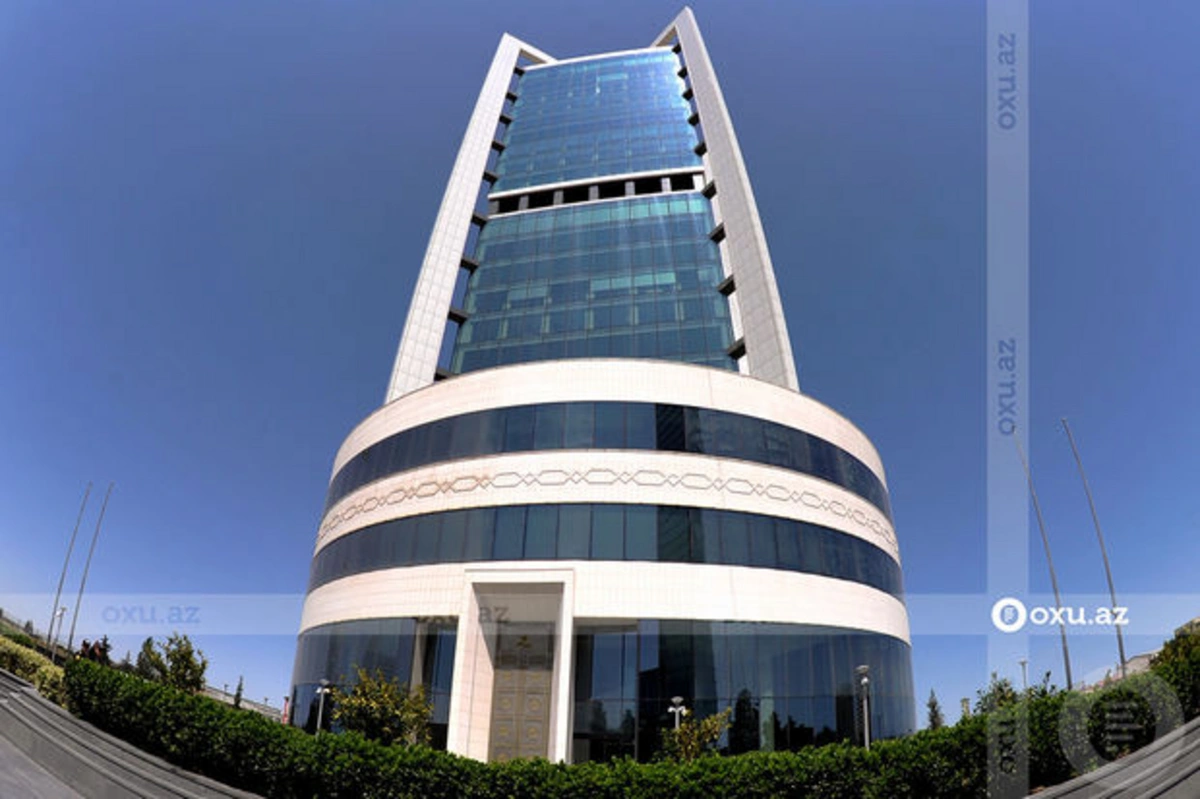 Активы ГНФАР приблизились к 74 млрд долларов