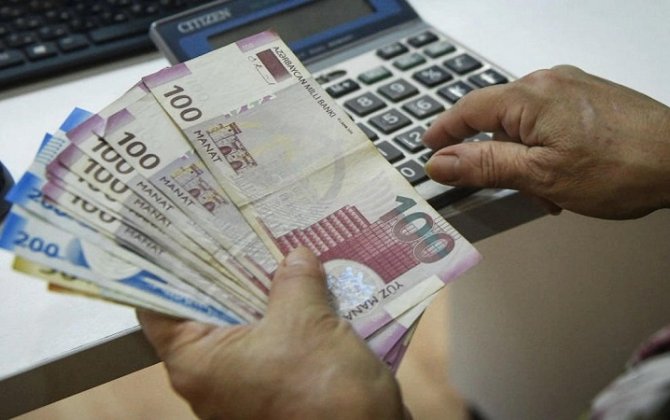 İki kredit təşkilatının vəzifəli şəxsləri cərimələndilər