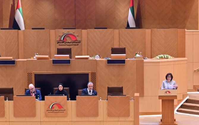 Sahibə Qafarova Aralıq Dənizi Parlament Assambleyasında çıxış etdi - FOTO