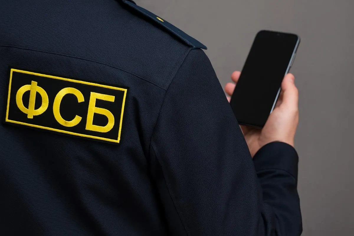 Rusiyada FTX-yə internet və telefon xidmətlərini kəsmək hüququ veriləcək