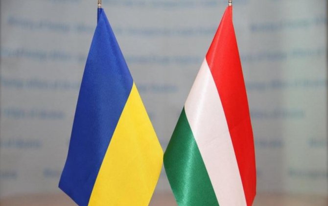 Ukrayna səfiri Macarıstan XİN-ə çağırılıb