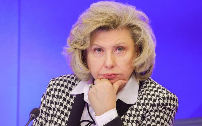 Rusiya Ombudsmanı Ukrayna ilə sərhəddə keçid məntəqəsinin yaradılmasını təklif edib