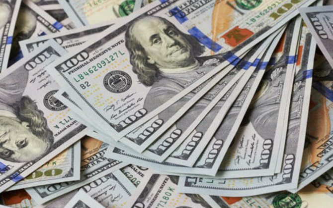 Индекс доллара США обновил почти четырехлетний минимум