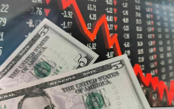 ABŞ dollarının indeksi son dörd ilin minimumunu yeniləyib