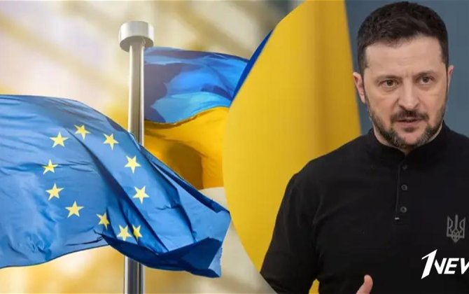 Зеленский: Украина рассчитывает вступить в ЕС в 2027 году
