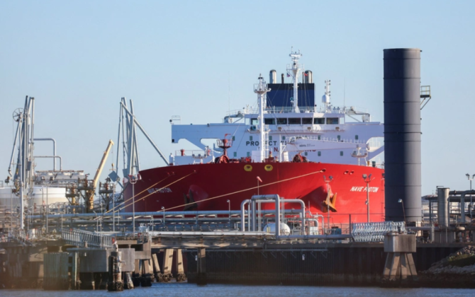 İspaniya xilasediciləri sanksiya altında olan tankeri Tanjer limanınadək müşayiət ediblər