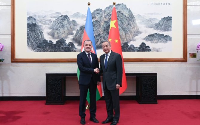 Джейхун Байрамов встретился в Пекине с Ван И