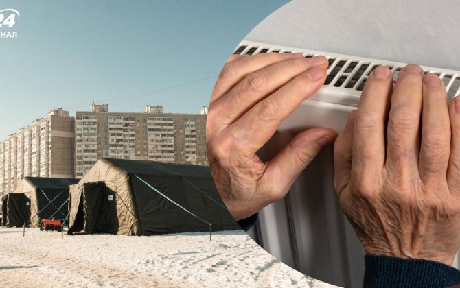 Еще один крупный город Украины без тепла