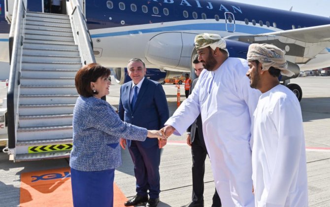 Milli Məclisin sədri Omana səfər edib