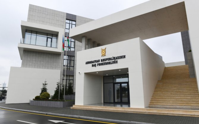 Генпрокуратура наложила арест на имущество на 82 млн манатов в 2025г