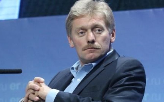AB-nin bizim qazdan imtina etməsi... - Peskov