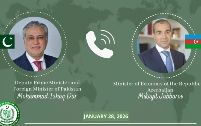Azərbaycan və Pakistan iqtisadi əməkdaşlığın gücləndirilməsini müzakirə ediblər