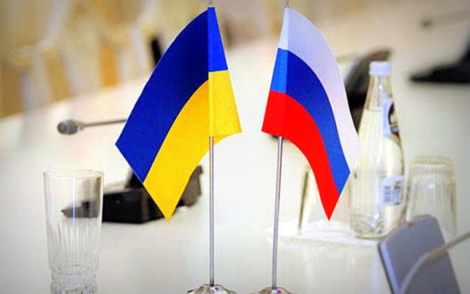 Россия и Украина проведут встречу в формате один на один