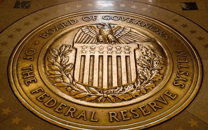 ФРС США сохранила ставку на уровне 3,5-3,75%