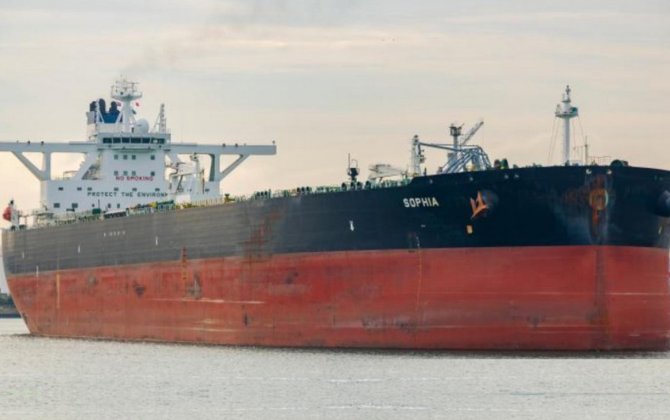 США впервые вернули Венесуэле захваченный танкер