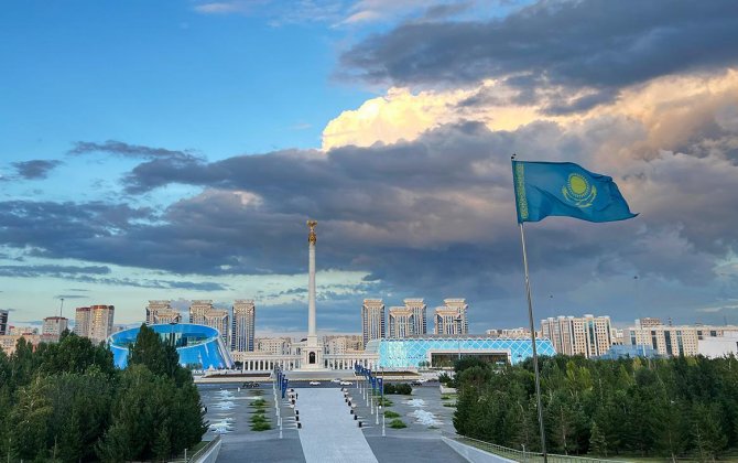 В Казахстане предложили принять новую Конституцию