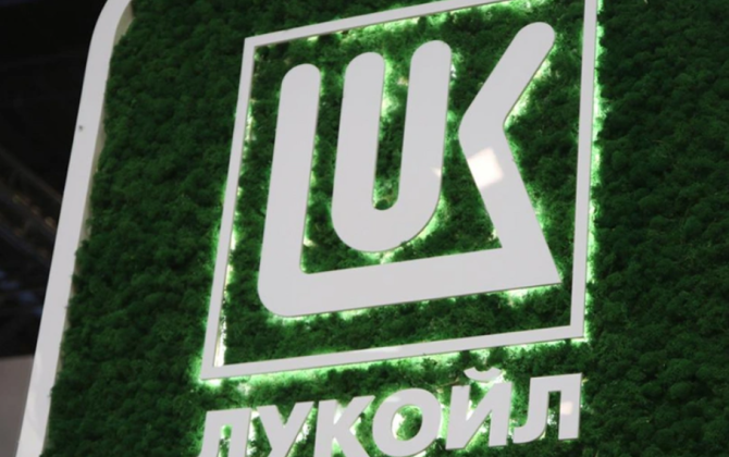 Kişineu hava limanındakı 