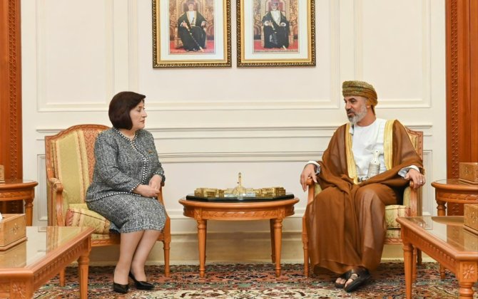 Гафарова подчеркнула потенциал развития сотрудничества с Оманом
