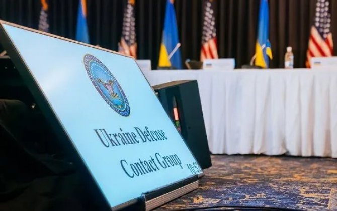 Очередное заседание по Украине в формате 