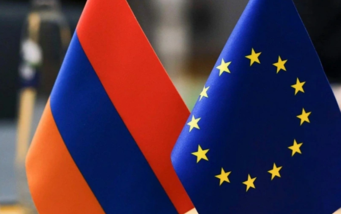 Birinci Aİ-Ermənistan sammiti mayda İrəvanda keçiriləcək