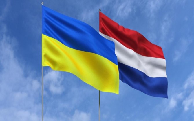 Ukrayna və Niderland XİN rəhbərləri təhlükəsizlik və hərbi yardım məsələlərini müzakirə edib