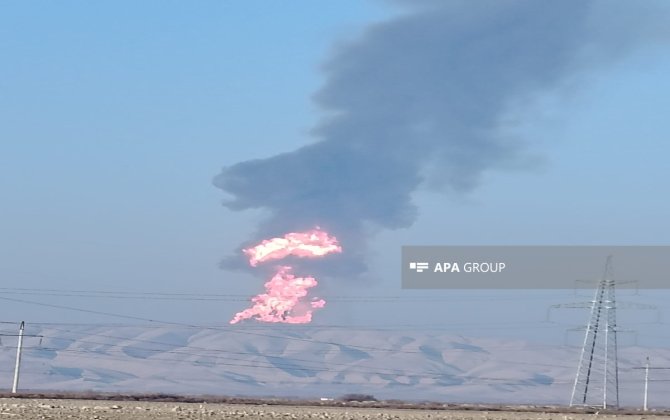 В Гаджигабуле произошло извержение грязевого вулкана