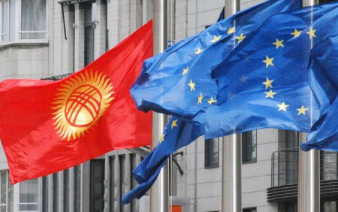 Евросоюз может ввести санкции против Кыргызстана