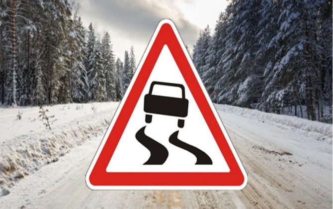 Dumanla əlaqədar yollarda görünüş məsafəsi məhdudlaşacaq