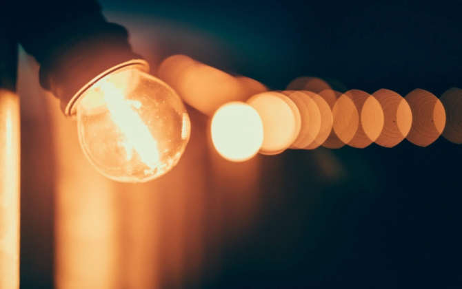 Biləsuvarın bəzi ərazilərində işıq olmayacaq