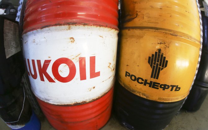 Доходы России от нефти резко падают