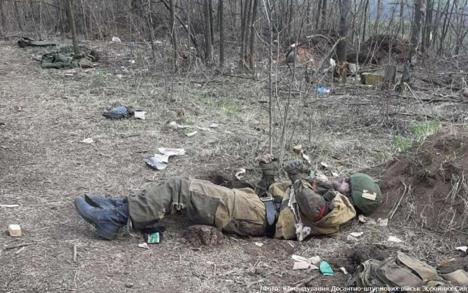 Putin ordusunun Pokrovska hücumu uğursuz oldu: 4 işğalçı tağımı məhv edildi...-VİDEO