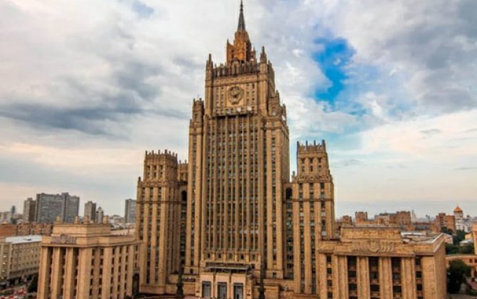 МИД РФ: Россия не приемлет размещения войск ЕС или НАТО в Украине