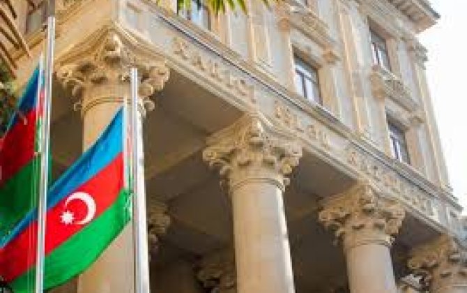 В МИД Азербайджана осудили теракт в Пакистане