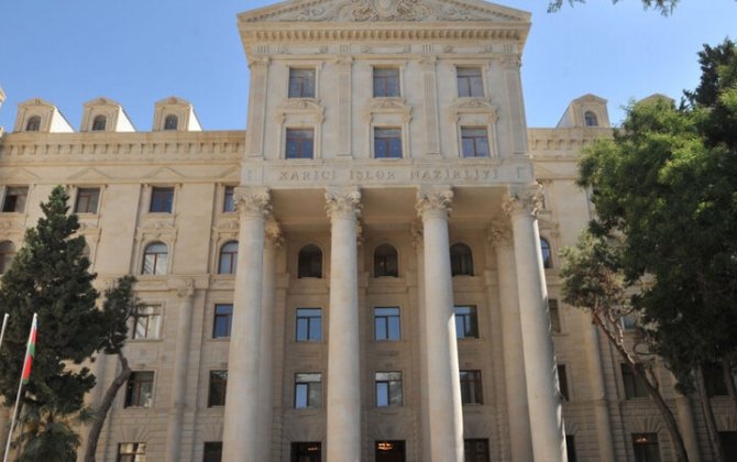 Azərbaycan XİN Pakistana başsağlığı verdi