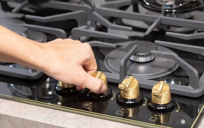 Sədərəkdə iki saat qaz olmayacaq