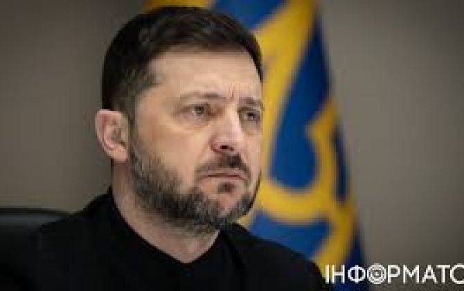 Зеленский: Документ по гарантиям безопасности между Киевом и Вашингтоном готов